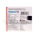 Tuloplast 2 mg Zuventus Healthcare Ltd.